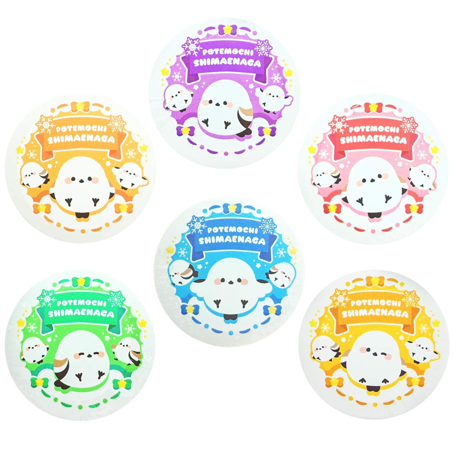 Amazon.co.jp: ぽてもち シマエナガ マステ マスキングテープ 6柄 各1